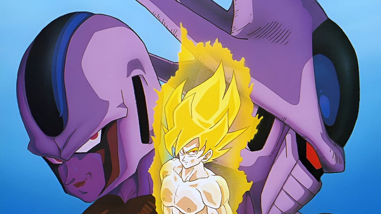 Dragon Ball Z Movie Collection Three: Coolers Revenge & Return Of Cooler (Import)
