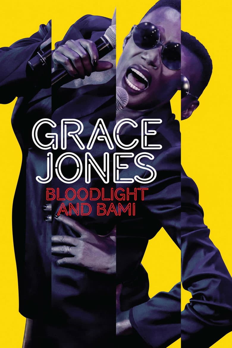 Grace Jones: Bloodlight And Bami (Import)