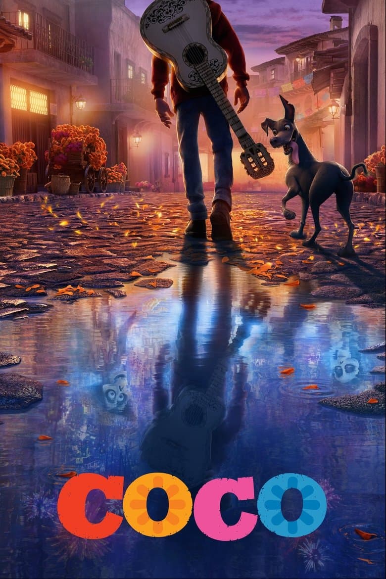 Coco (Import)