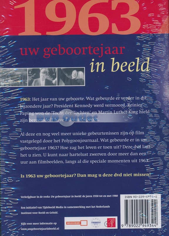 Geboortejaar in Beeld - 1963