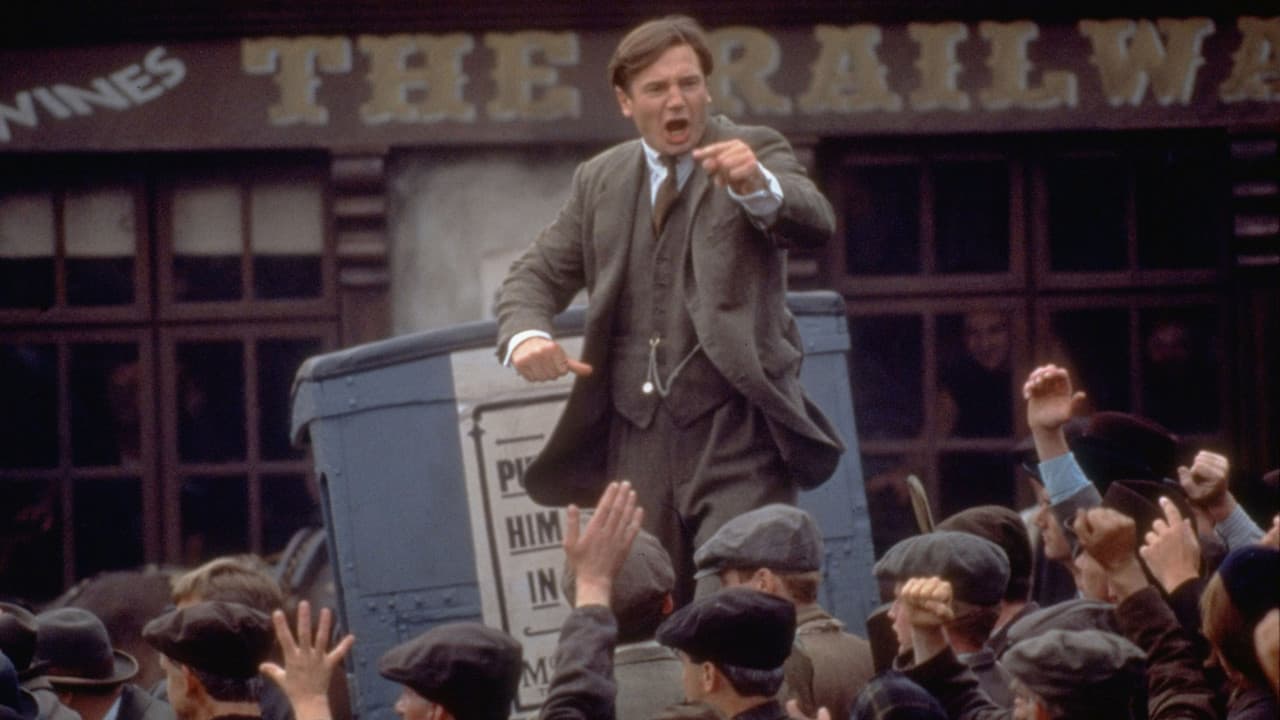 Michael Collins (DVD)