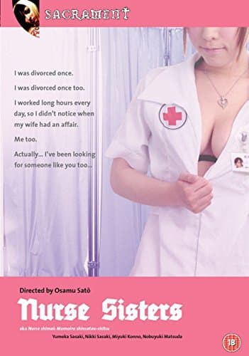 Nurse Sisters (Import)