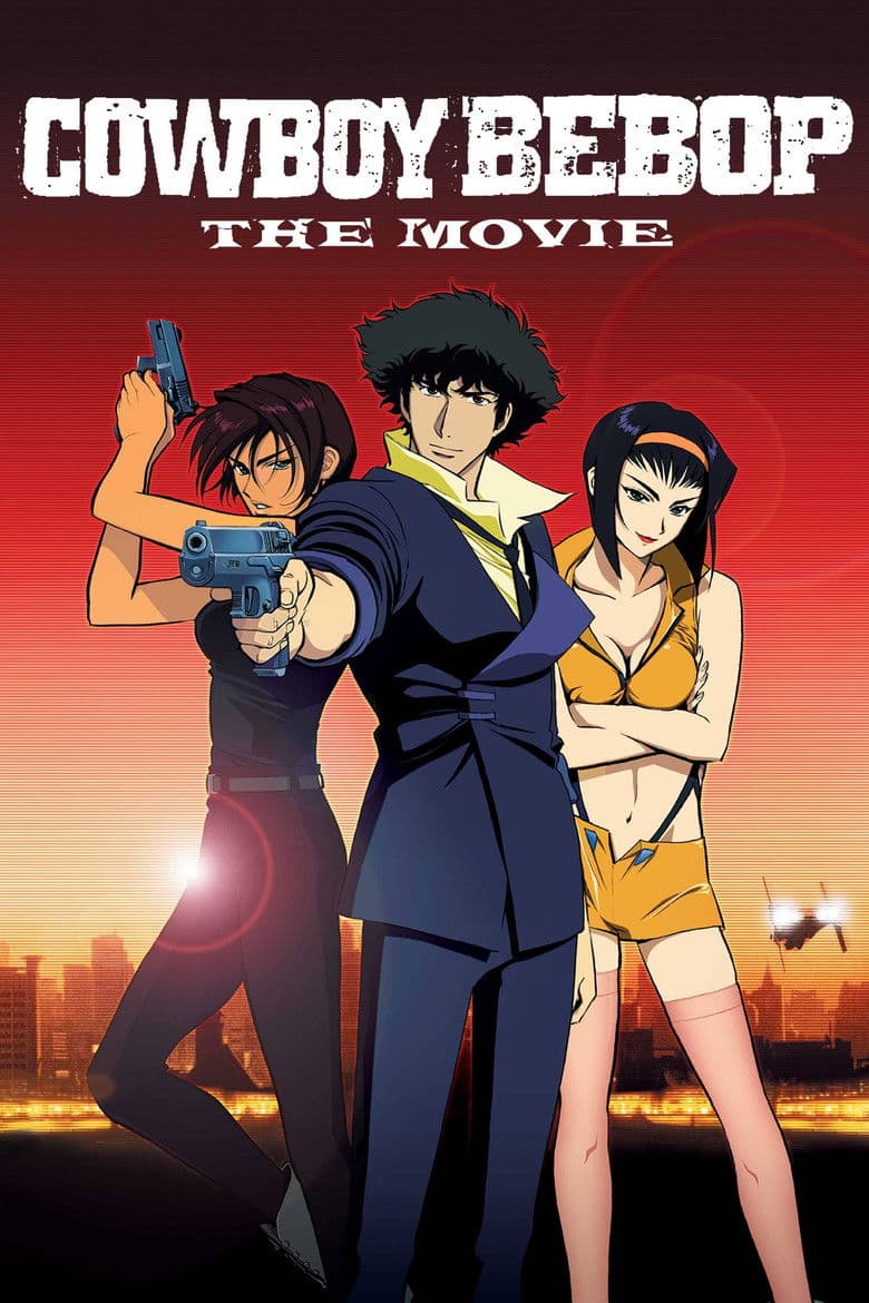 Cowboy Bebop The Movie - Blu-ray (Import)