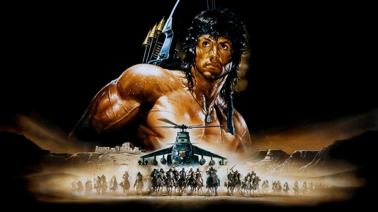 Rambo Part Iii (Import)