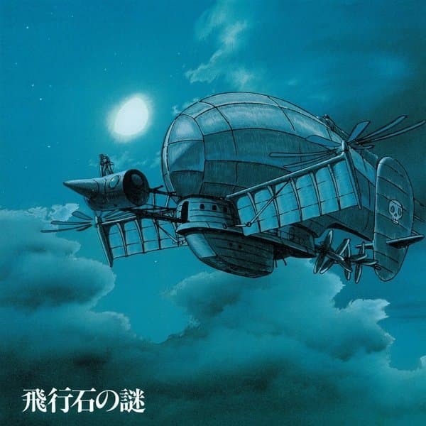 Joe Hisaishi - Hikouseki No Nazo Castle In The Sky: Soundtrack