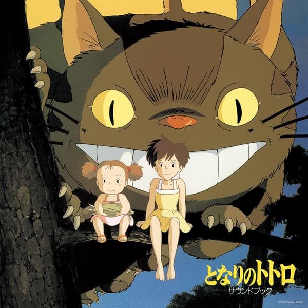 Joe Hisaishi - My Neighbor Totoro Sound Book