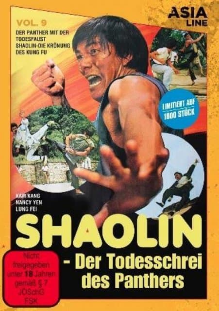 Asia Line: Shaolin - Der Todesschrei Des Panthers - Limitiert Auf 1000 Stck (Import)