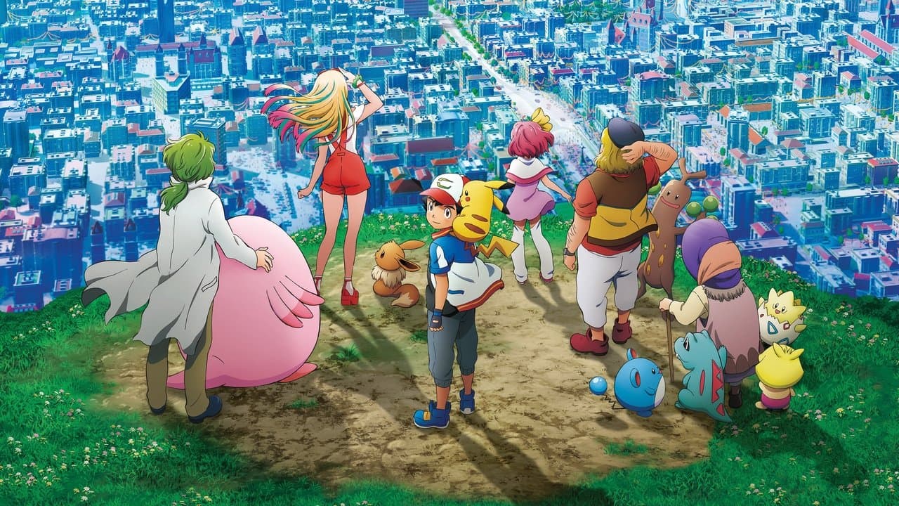 Pokemon The Movie: The Power Of Us (Import)