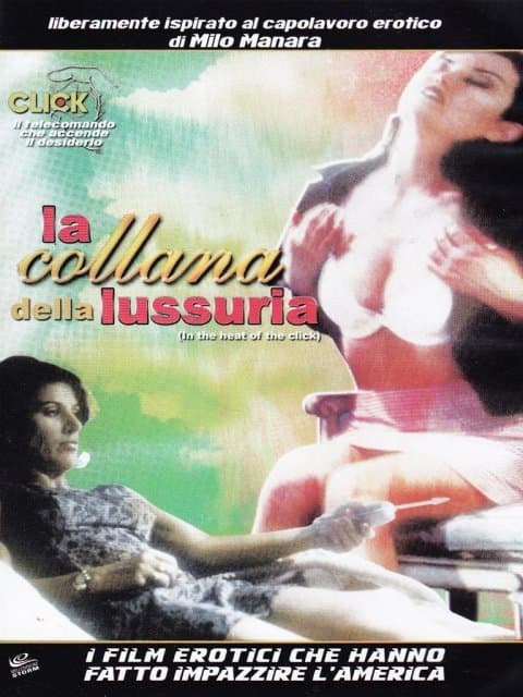 Movie - Collana Della Lussuria (la)