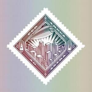Arthur's Landing - Arthur's Landing (CD)