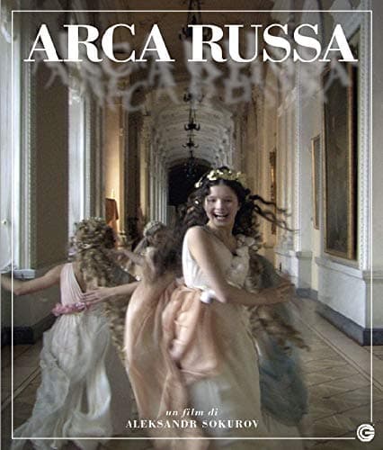 Kuznetsova,mozgovoy,chaban,dreiden,piotrovsky - Arca Russa