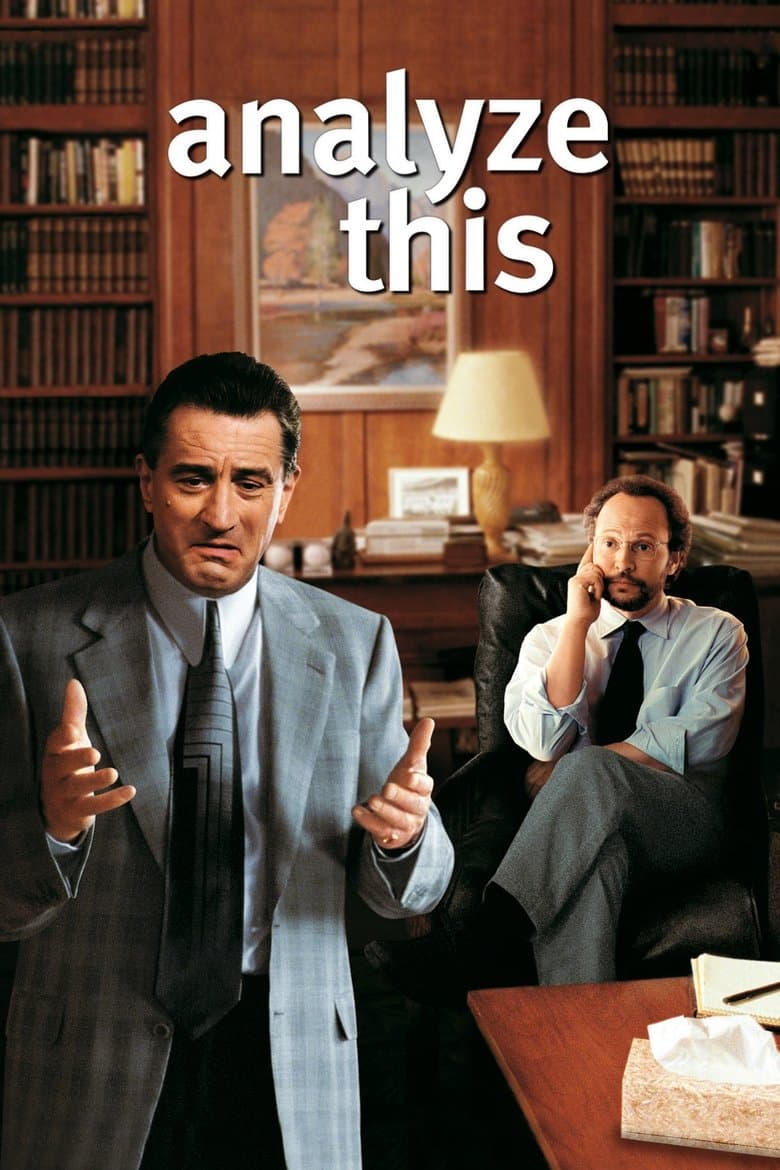 Analyze this (DVD)