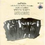 Rubin/epstein Brothers -