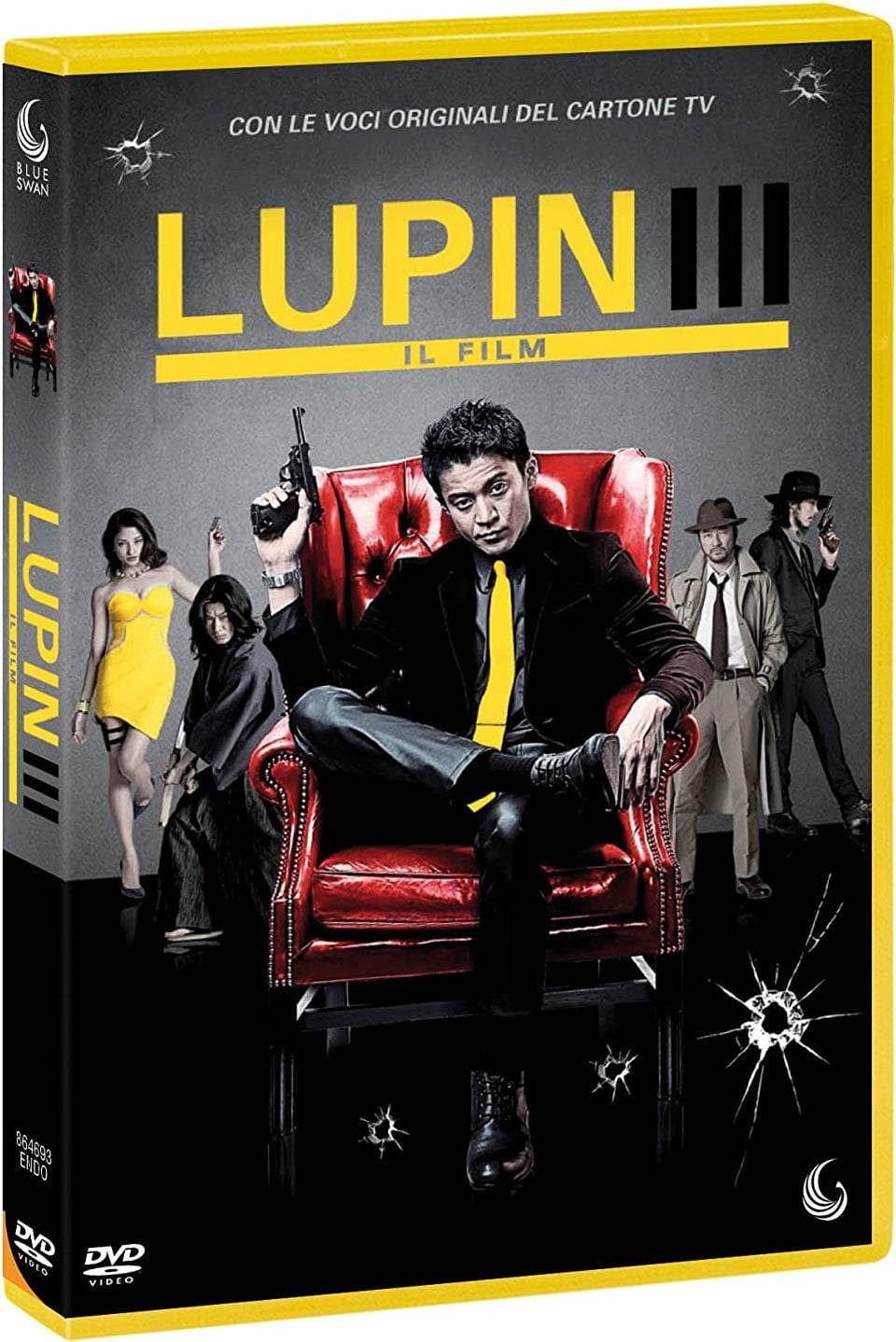 Lupin Iii - Il Film (Import)