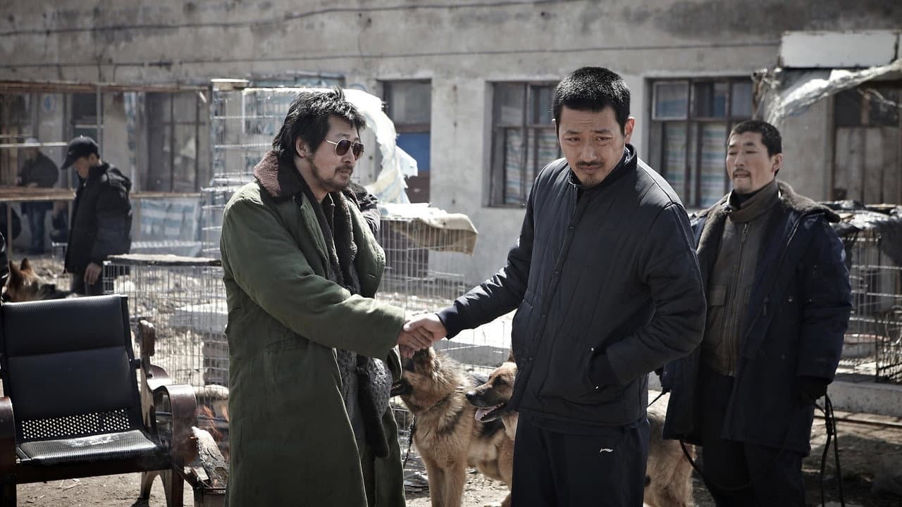 Yellow Sea (the) (Import)