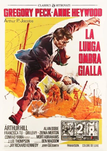 Lunga Ombra Gialla (la) (Import)