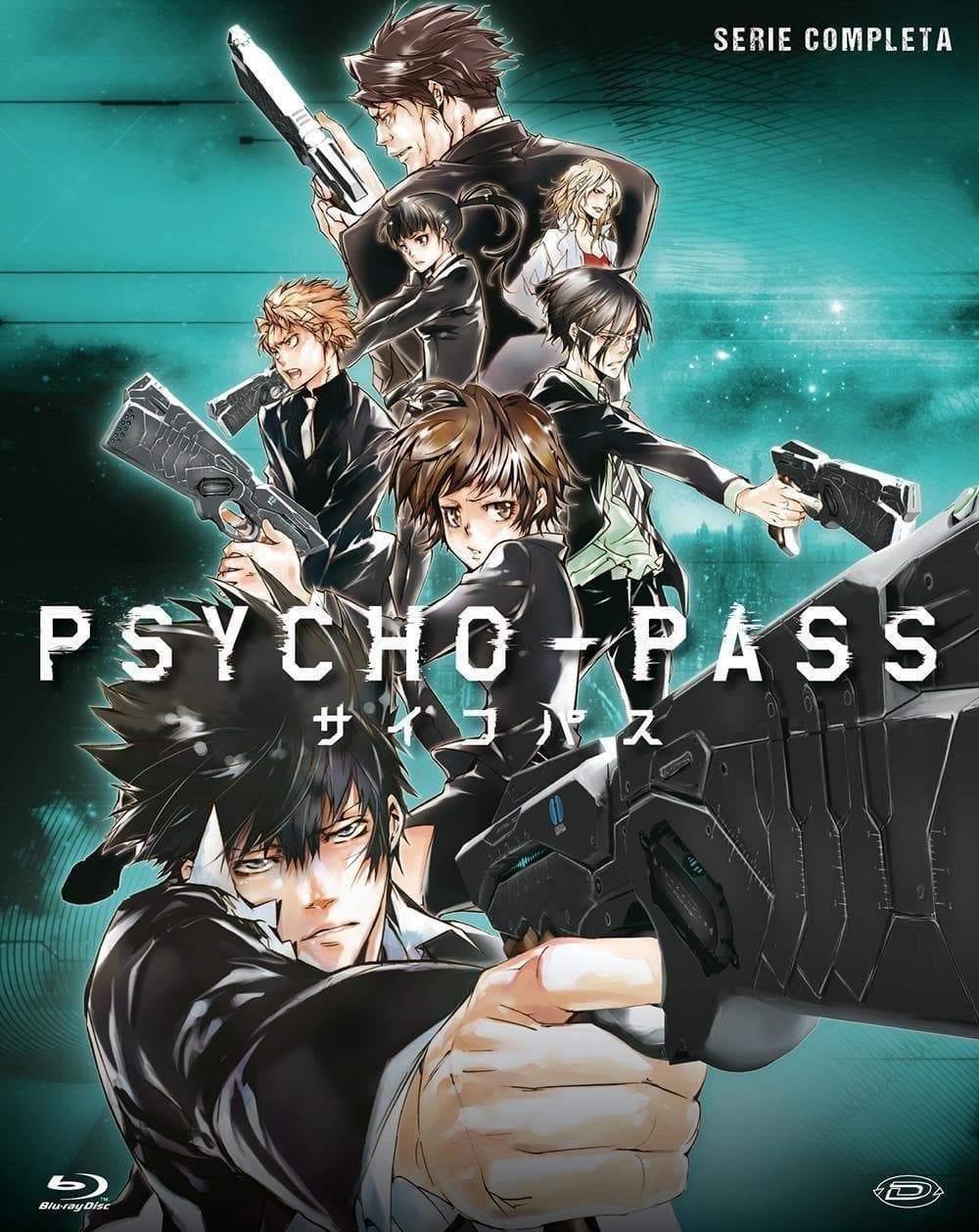 Psycho Pass - The Complete Series (eps 01-22) (4 Blu-ray) (Import)