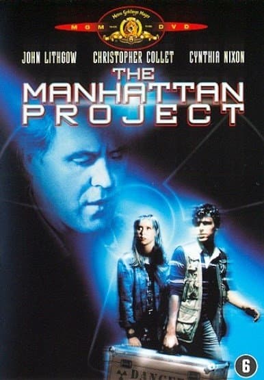The Manhattan Project (DVD)