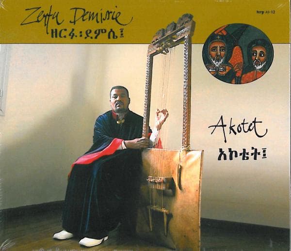 Zerfu Demissie - Akotet (CD)