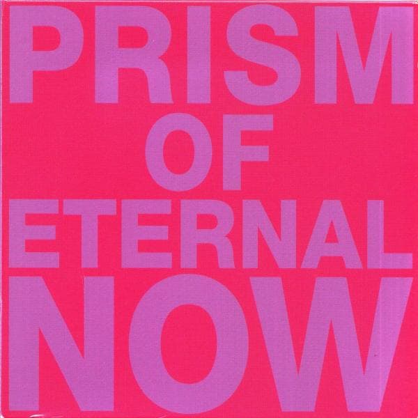 White Rainbow - New Clouds (CD)