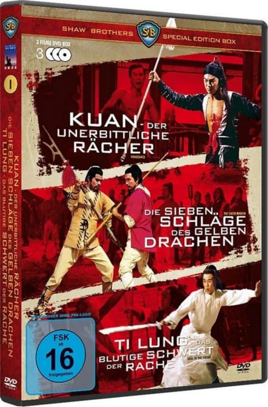 - - Shaw Brothers Special Box 2
