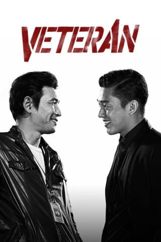 Veteran - Above The Law (Import)