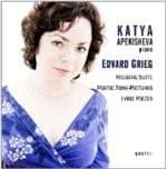 Katya Apekisheva - Piano Works (CD)
