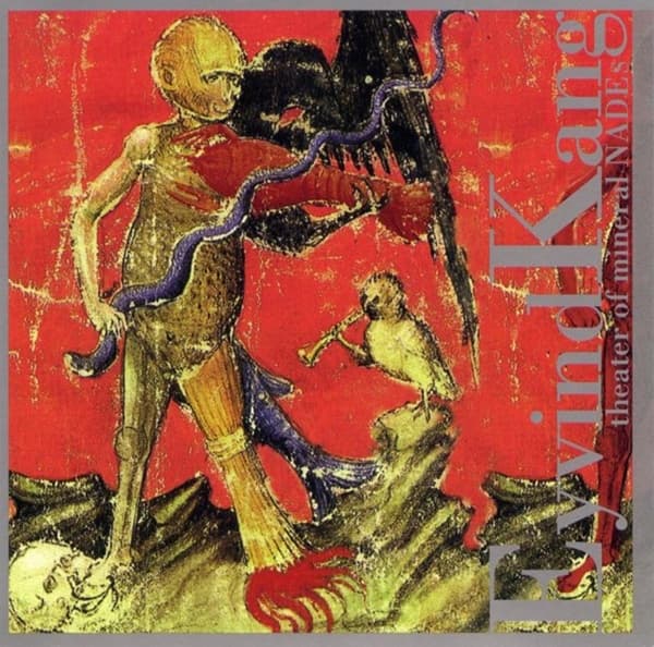 Eyvind Kang - Theater Of Mineral Nades (CD)