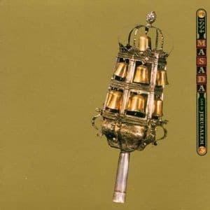 Masada - Live In Jerusalem 1994