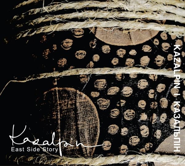 Kazalpin - East Side Story (CD)