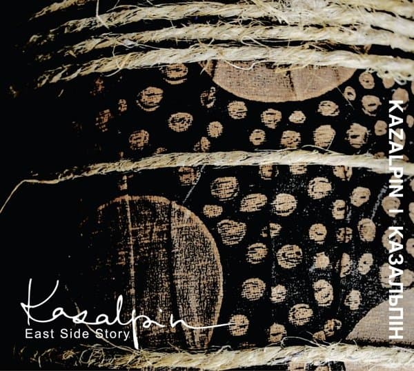 Kazalpin - East Side Story (CD)