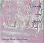 Spiritual Revival Choir Of Russia - Sounds On My Spirit