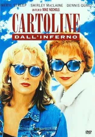 Streep,maclaine,quaid D.,hackman,dreyfuss,reiner - Cartoline Dall' Inferno