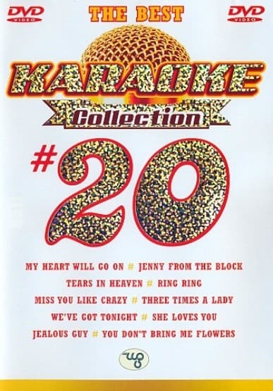 Various Artists - Karaoke collection 20 (DVD)