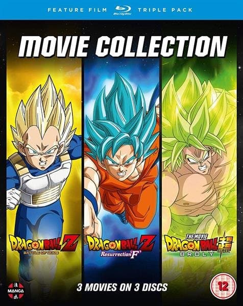 Dragon Ball Movie Trilogy (battle Of Gods. Resurrection F. Broly) (Import)