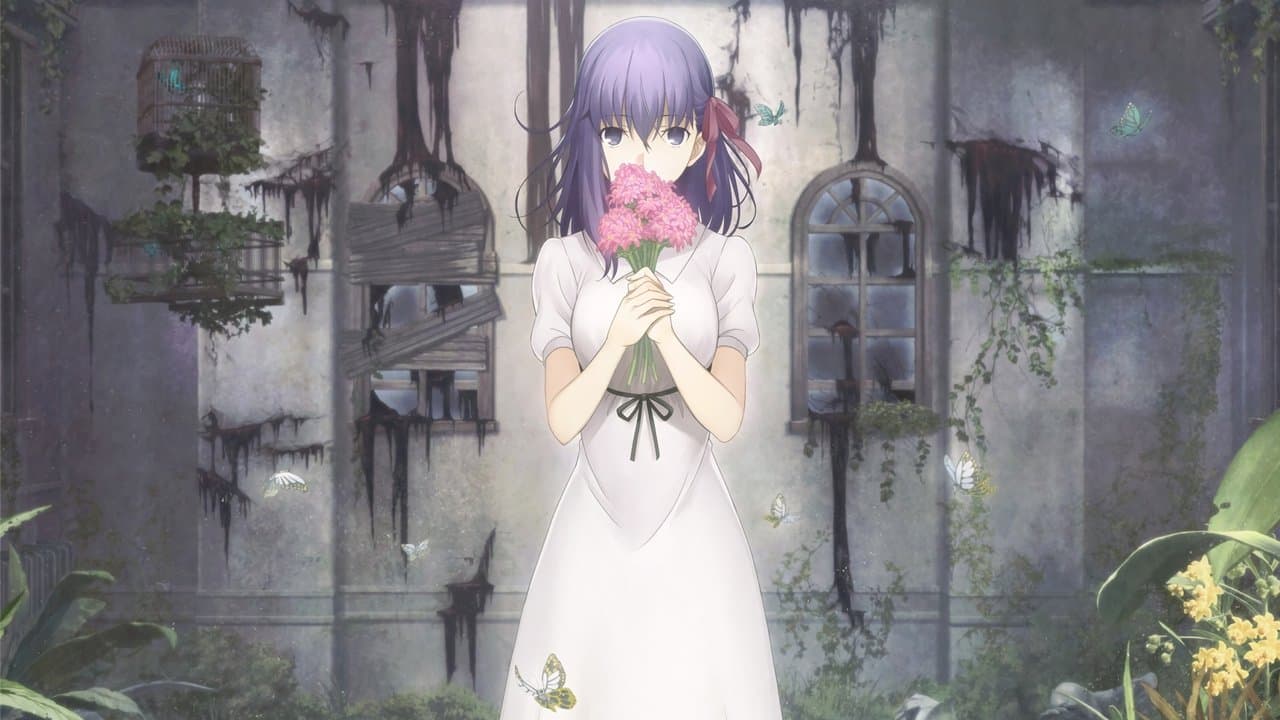 Fate Stay Night Heavens Feel: Presage Flower Standard Edition (Import)