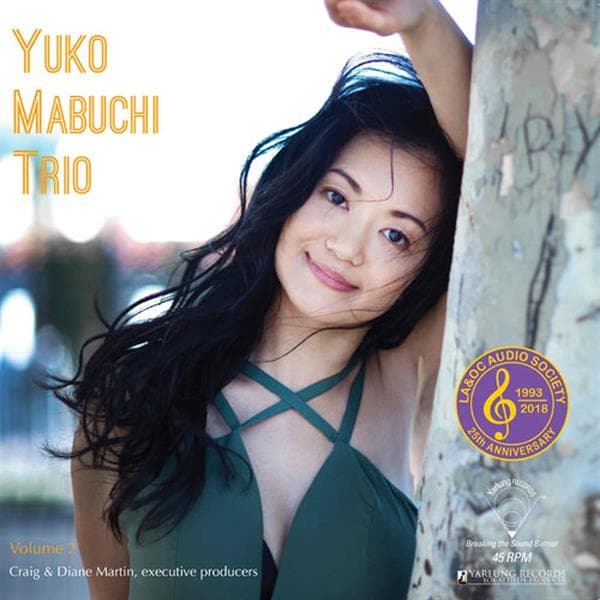 Mabuchi, Yuko - Vol. 2