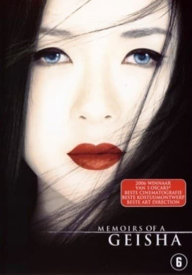 Memoirs Of A Geisha
