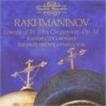 Kansas City Chorale, Charles Bruffy - Rachmaninov: Liturgy Of St. John Chrysostom, Op. 31 (2 CD)