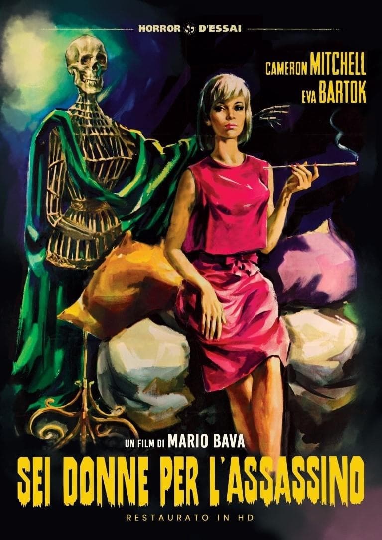 Sei Donne Per L`assassino (restaurato In Hd) - (italian Import)
