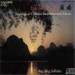 Jing Ying Soloists - Evening Song - Traditional Chinese (CD)