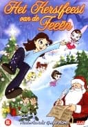 Very Fairy Christmas