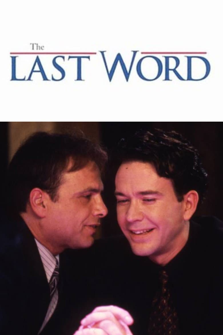 Last Word, The