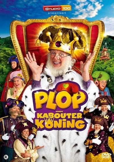 Plop - Plop wordt kabouterkoning (DVD)