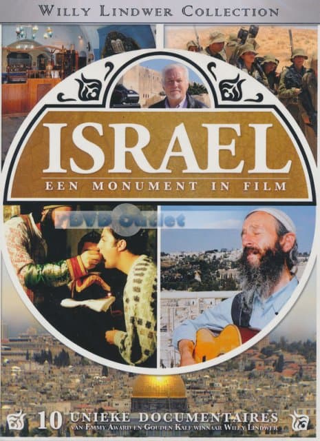 Israel - Een Monument In Film (DVD)