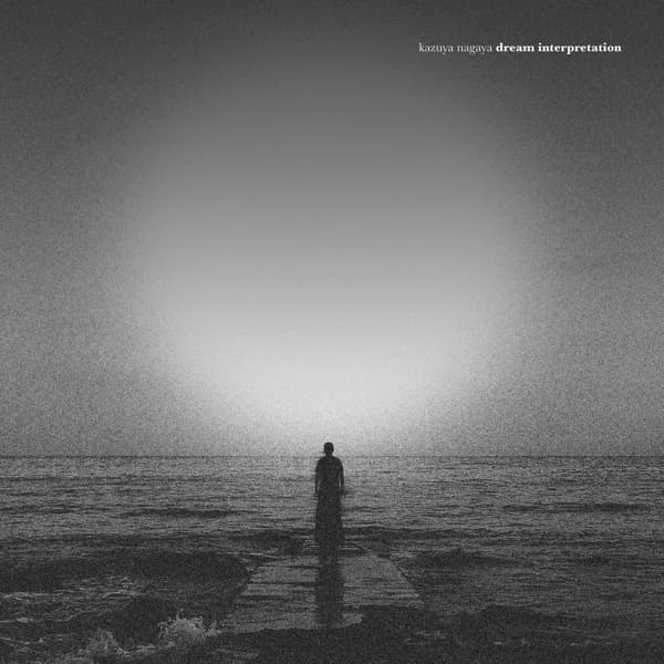 Kazuya Nagaya - Dream Interpretation (CD)