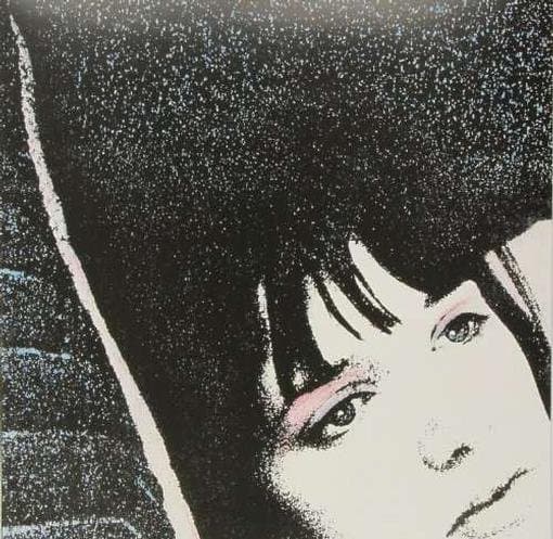 Desire - 2