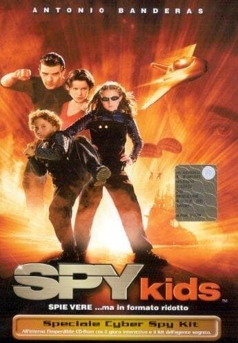 Spy Kids (Import)
