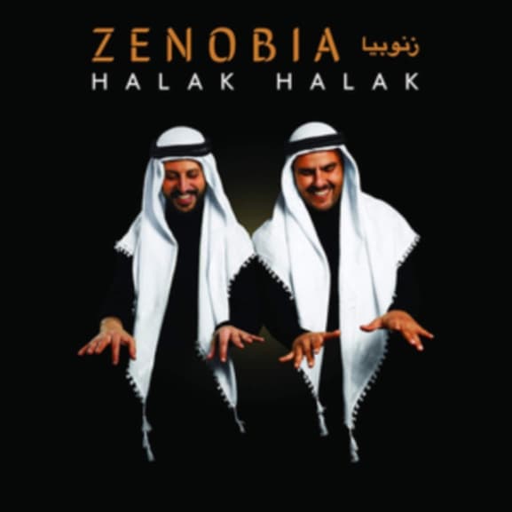 Zenobia - Halak, Halak (LP)