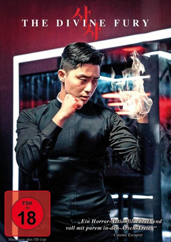 Seo-joon,park/sung-ki,ahn/do-hwan,woo/+ - The Divine Fury